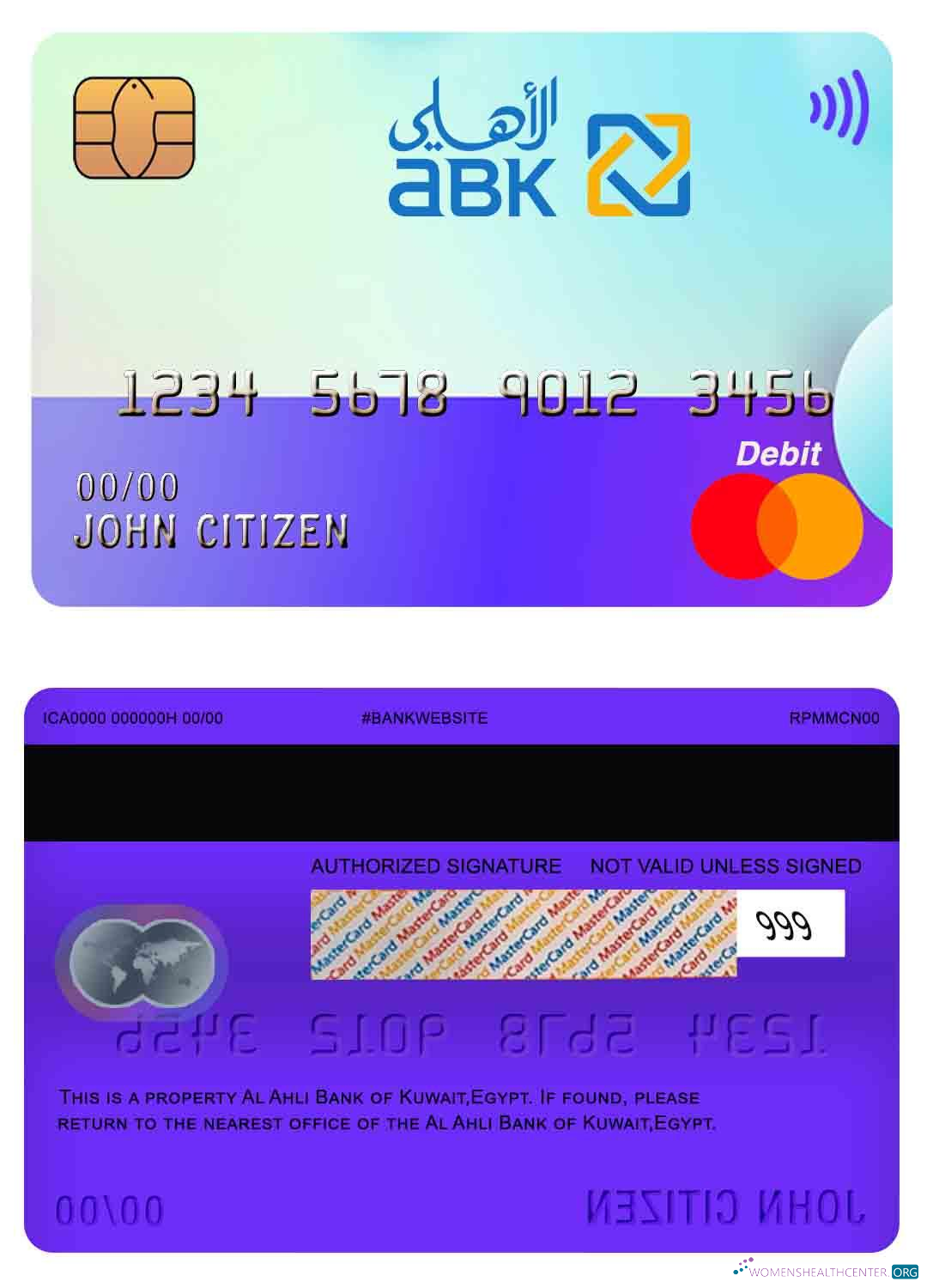 Download Egypt Al Ahli Bank of Kuwait mastercard Photoshop template